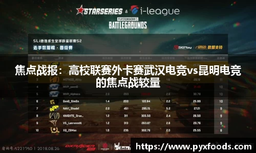 AG旗舰厅