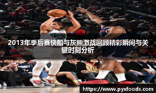 必赢官网