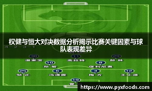 必赢官网